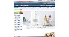 Desktop Screenshot of kooro23.com